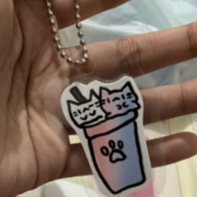 ice ream cup